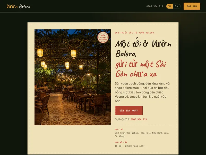 Nhà hàng sân vườn retro Sài Gòn xưa — Bưu thiếp hoài cổ