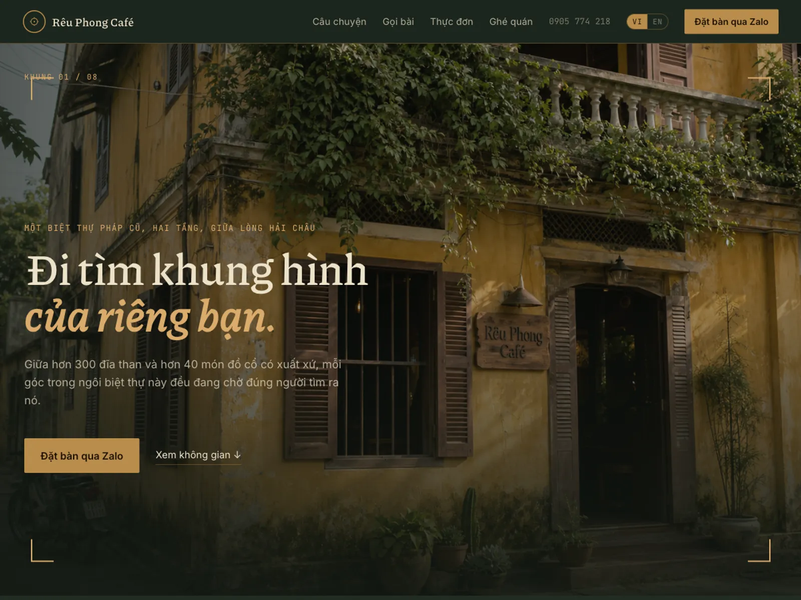 Cafe vintage — Khung ảnh điện ảnh cho dân chụp hình